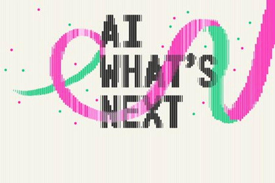 원티드 리크루팅 카니발 2024