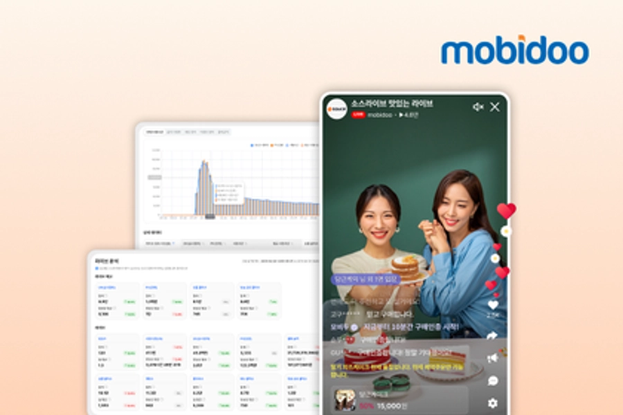 B2B SaaS Sales Manager 채용
