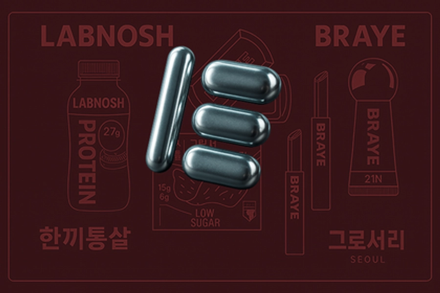 이그니스 전 직군 채용 중