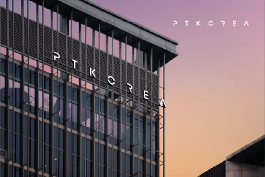 PTKOREA 전직군 적극 채용 중