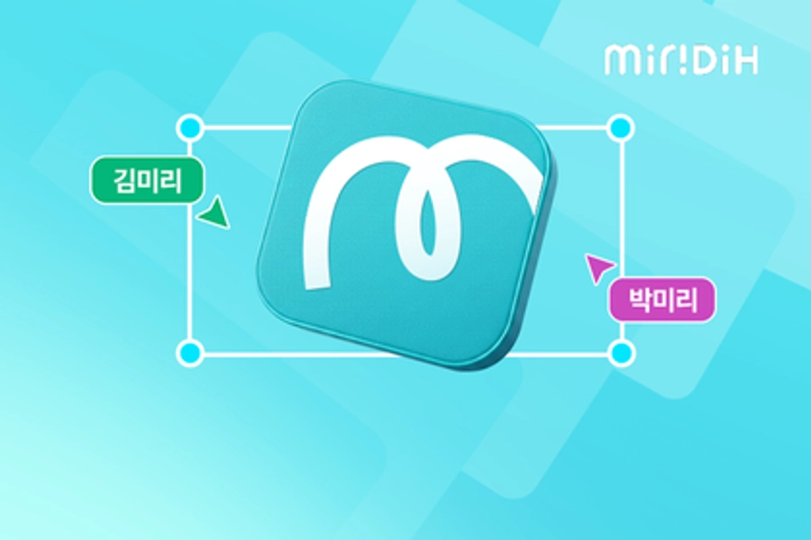 미리캔버스 템플릿 디자이너 채용