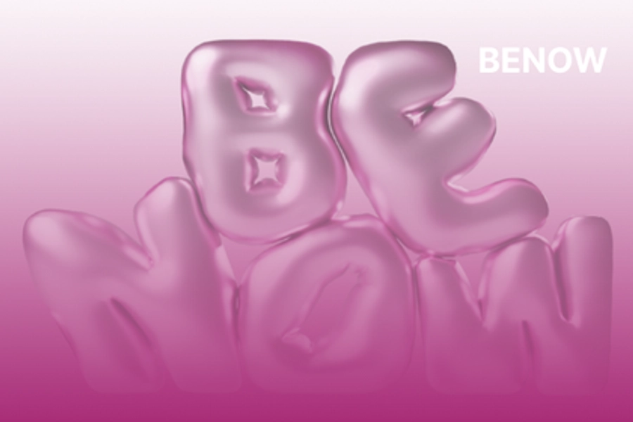 비나우 커리어 글로우업!