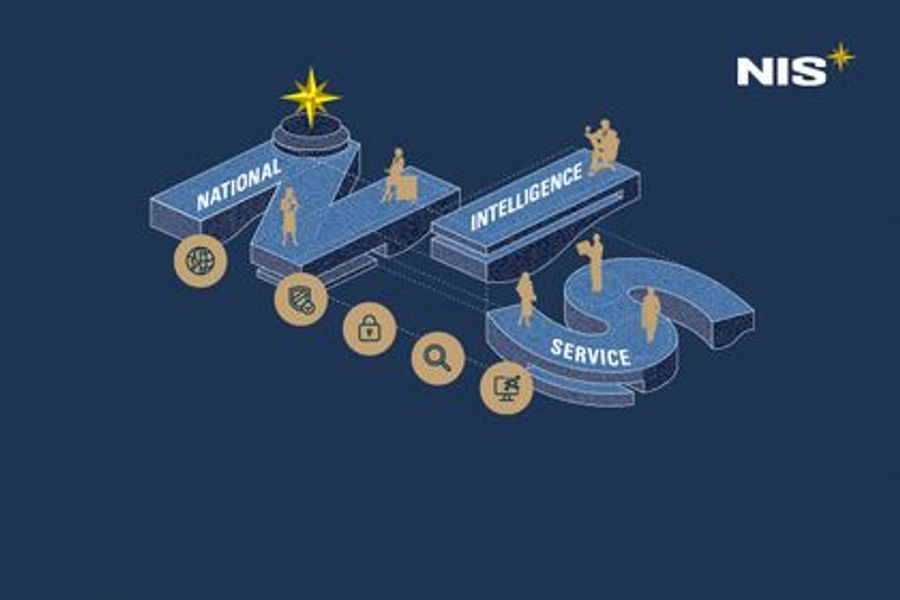 국가정보원 상반기 정기공채