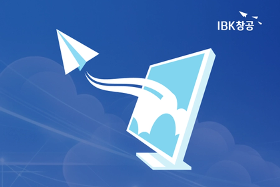 IBK창공이 주목한 혁신 기업