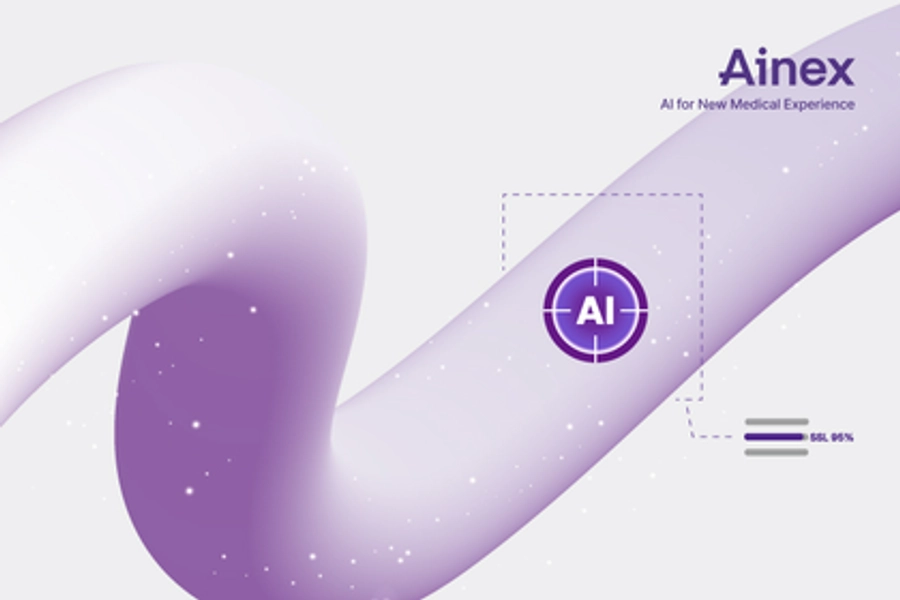 아이넥스코퍼레이션 집중 채용