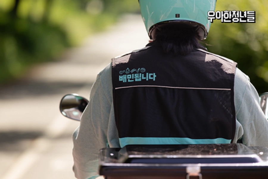 각 부문별 경력/신입 채용 중