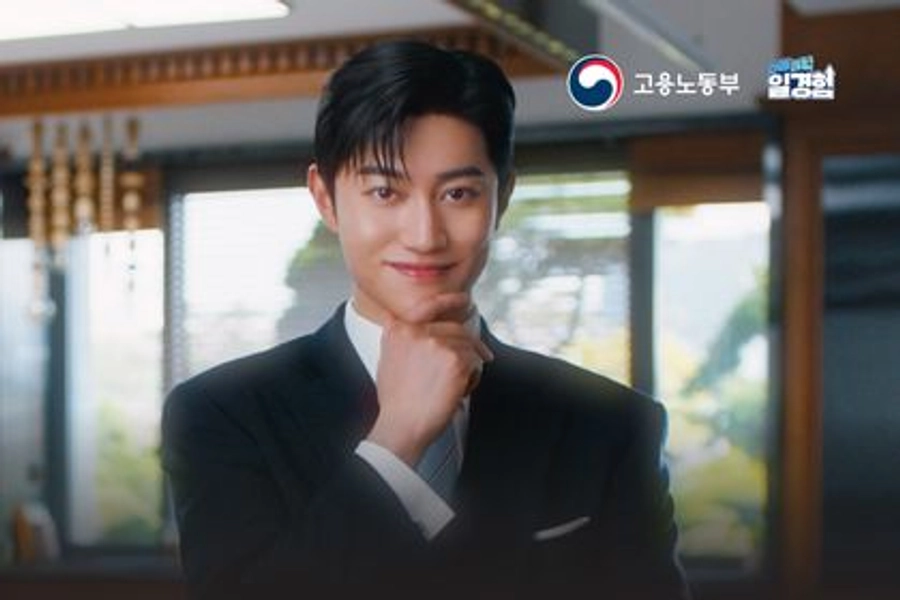 취준은 실전, 시작은 일경험