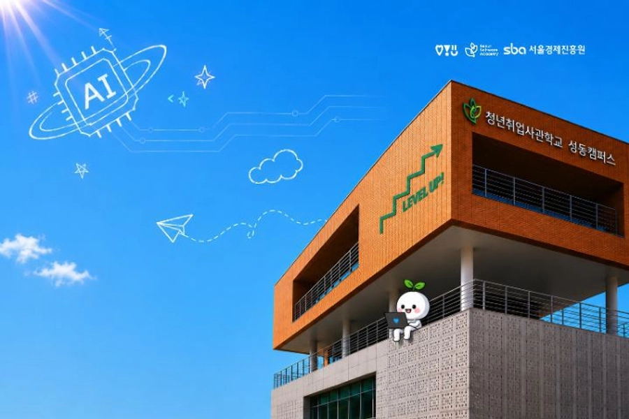 개발자 모드 ON