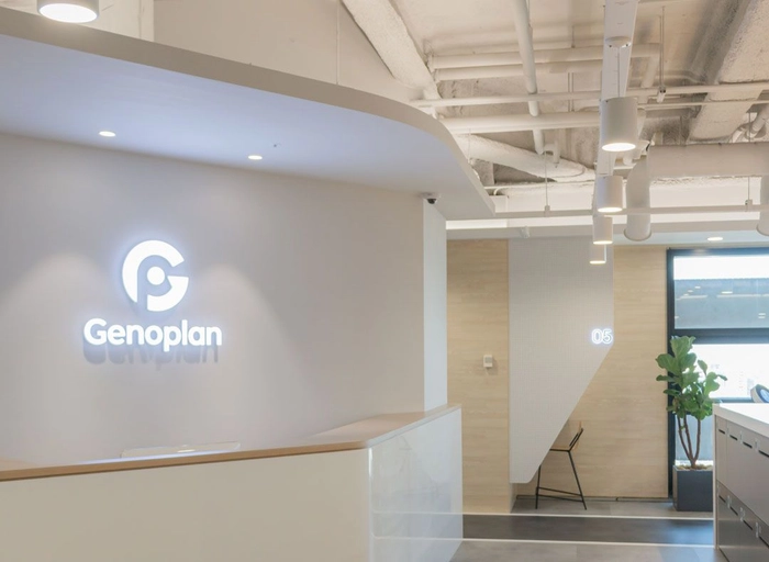 제노플랜코리아-AI팀 팀원