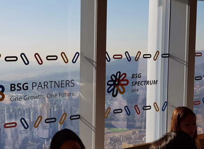 비에스지파트너스-클라우드(AWS)  운영