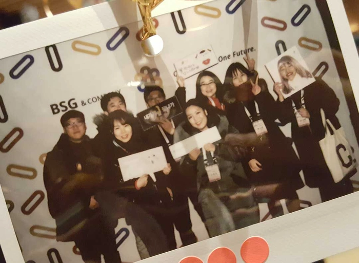 비에스지파트너스-클라우드(AWS)  운영