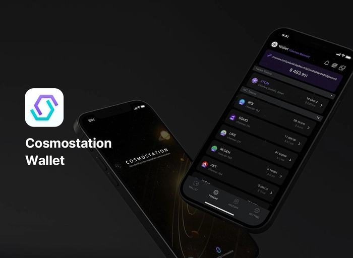 스탬퍼-블록체인 엔지니어(프론트엔드, 백엔드)