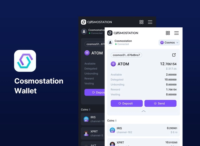 스탬퍼-블록체인 엔지니어(프론트엔드, 백엔드)