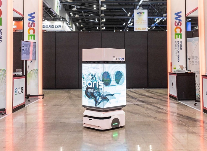 엑스와이지-[서비스 로봇] 백엔드 엔지니어(시니어)