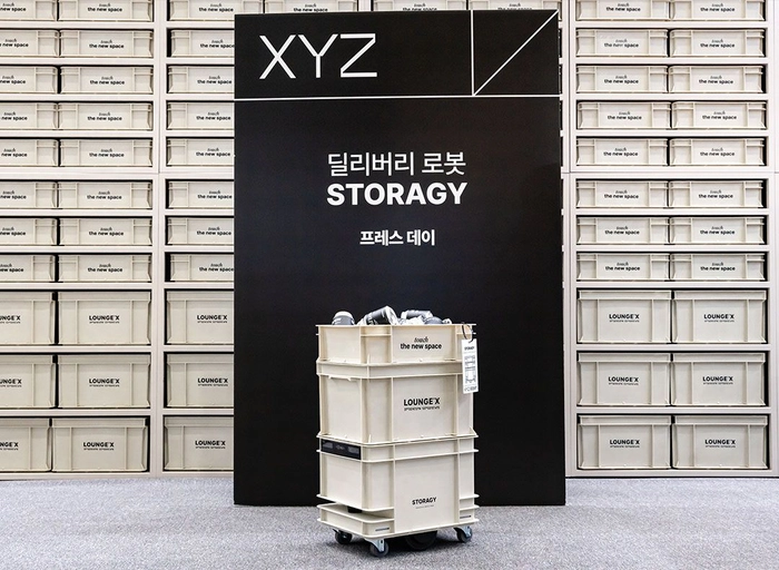 엑스와이지-[서비스 로봇] 백엔드 엔지니어(시니어)