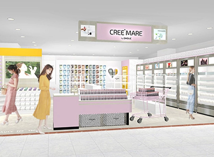 디홀릭커머스-글로벌 이커머스 그로스 마케터