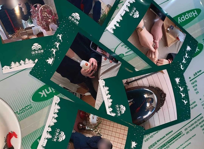 해시스냅-[사업 총괄] 전략기획팀 매니저