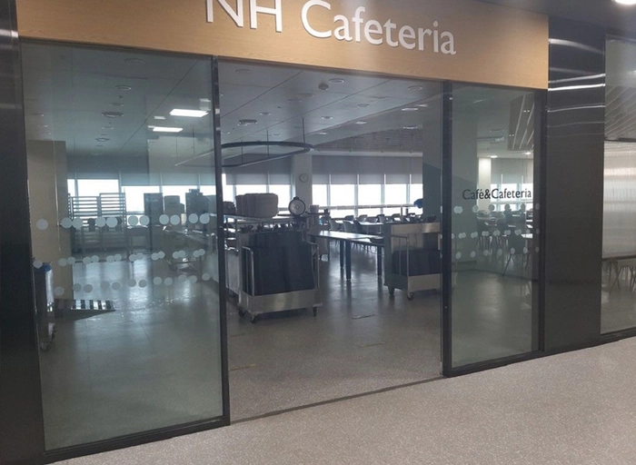 소프트베리-CFO(최고재무책임자)