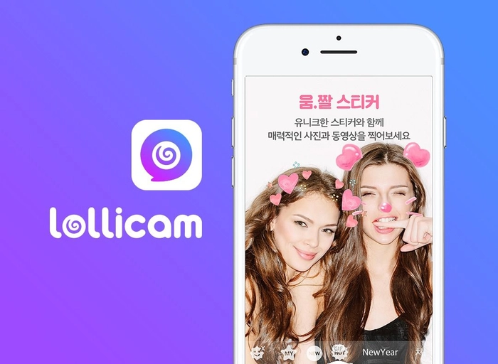 시어스랩(Seerslab)-AI Agent/LLM 엔지니어