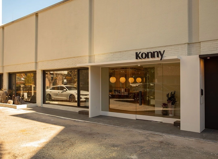 코니바이에린-[재택근무] HR 매니저