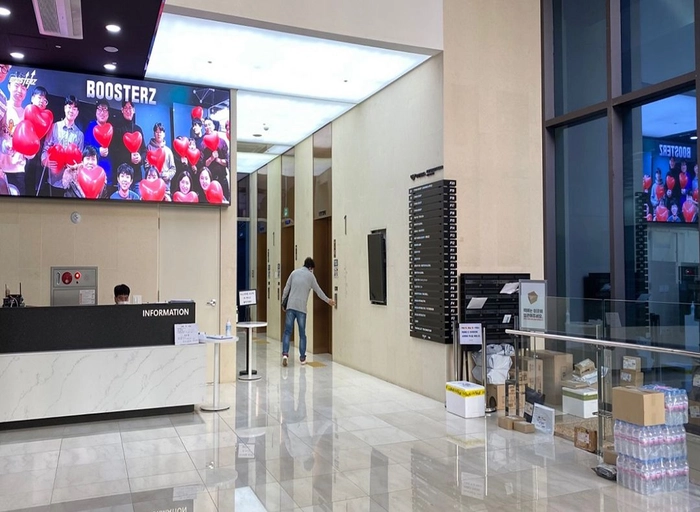 부스터즈-글로벌(일본) 마케터