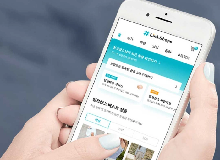 링크샵스(linkshops)-[링크샵스] 데브옵스(DevOps) 엔지니어