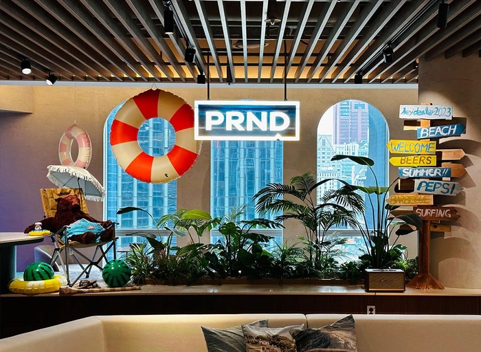 피알앤디컴퍼니(헤이딜러)-테크베이 보건관리자 (인천)