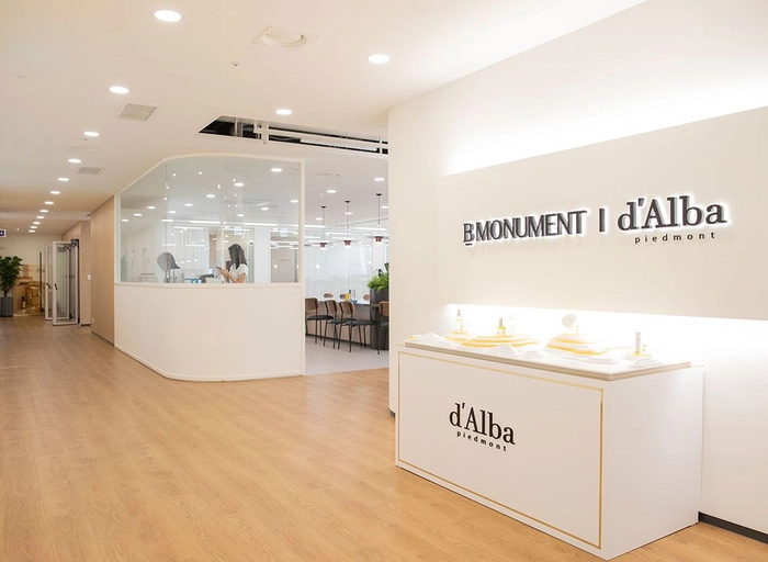 달바글로벌-화장품 상품기획/BM/제조판매 관리자