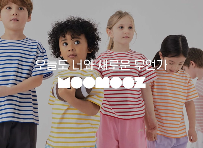 무무즈-육아/키즈 위탁 브랜드 MD