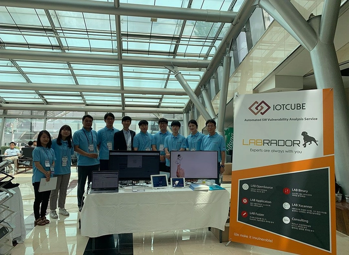 래브라도랩스-AI 엔지니어 (2~10년)