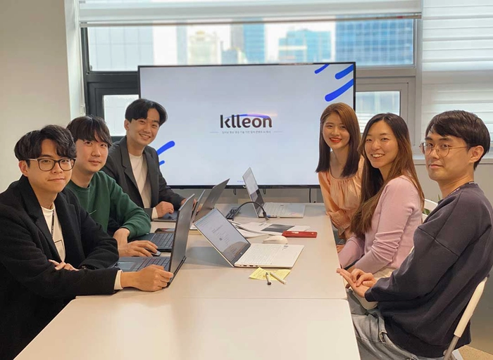 클레온-AI스타트업 (디지털휴먼) 재무담당자