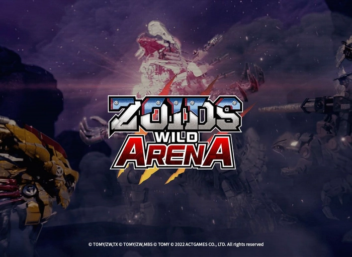 에이시티게임즈-인사 총무 담당자