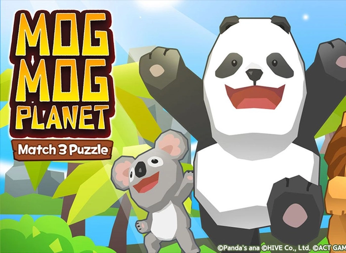 에이시티게임즈-인사 총무 담당자