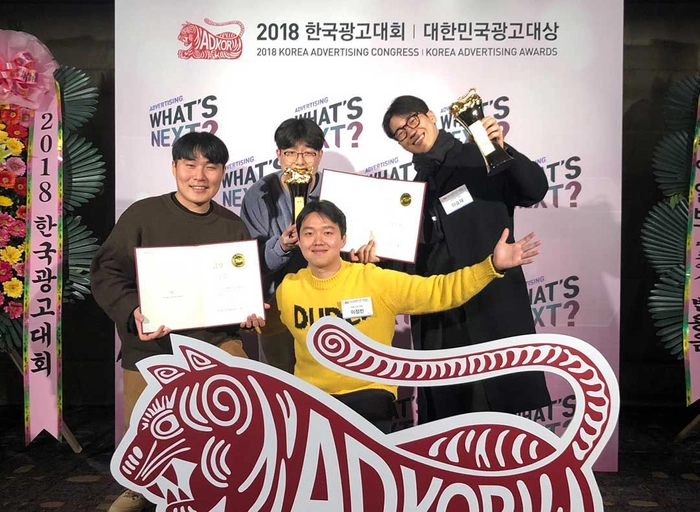 아이디엇-AE 3년 이상