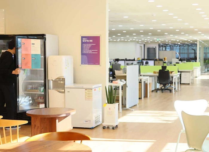 헤렌-[공비서] 프론트엔드 개발자