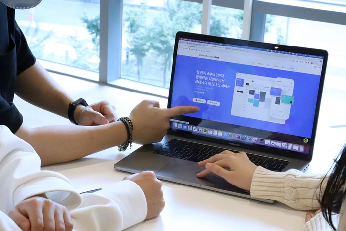 헤렌-[공비서] 프론트엔드 개발자