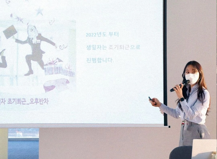 팀솔루션-테크니컬 라이터(Technical Writer)