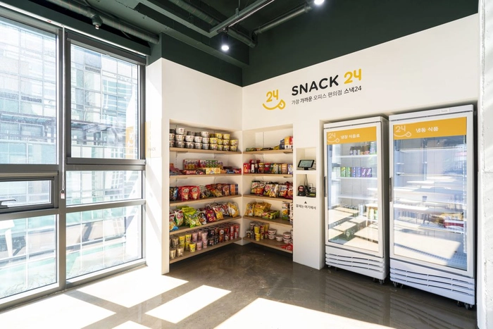 21세기전파상-프로덕트 UI/UX 디자이너