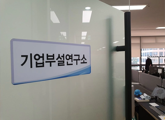 딥핑소스-AI Application Engineer