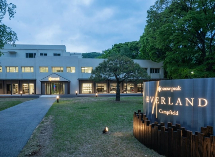 스노우피크코리아-온라인 운영기획