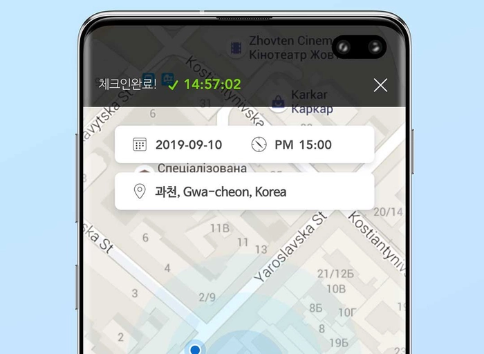 위아프렌즈-마케팅 팀장
