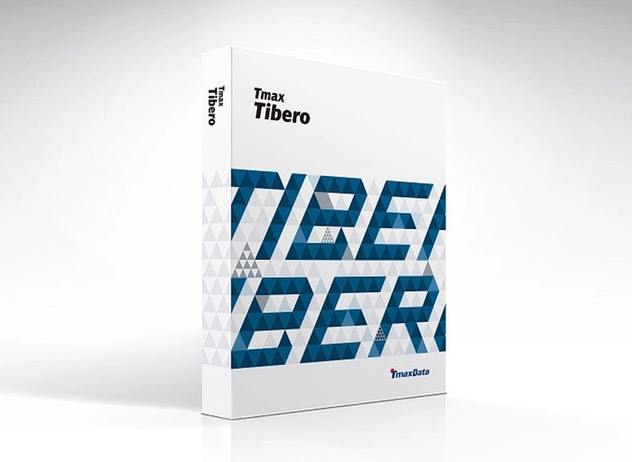 티맥스티베로-DB Application 개발자
