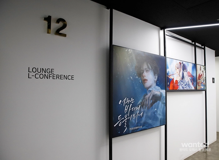 문피아-백엔드 개발자