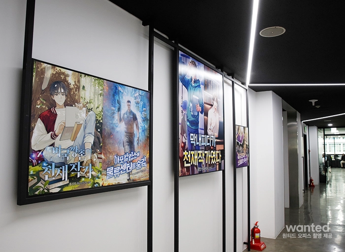 문피아-백엔드 개발자