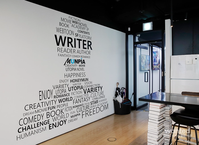 문피아-백엔드 개발자