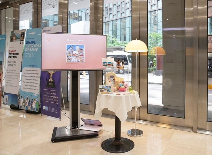 하나투어-IR 담당자