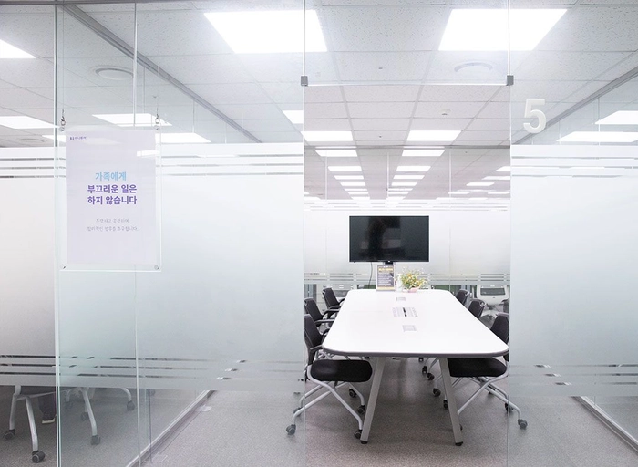 하나투어-IR 담당자