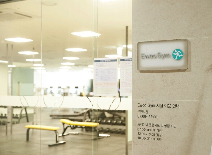 레이언스-연구관리 (프로젝트 관리 및 국책과제 전주기 운영 관리)