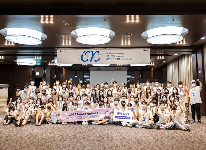 스파크펫-[knollo] 영상 PD (육아휴직 대체 계약직)