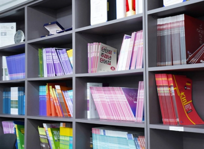 이지수능교육원-인하우스 마케터 (신입가능)